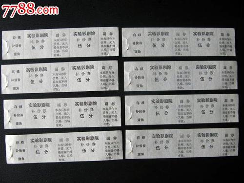 公务员政审没有学位证怎么办